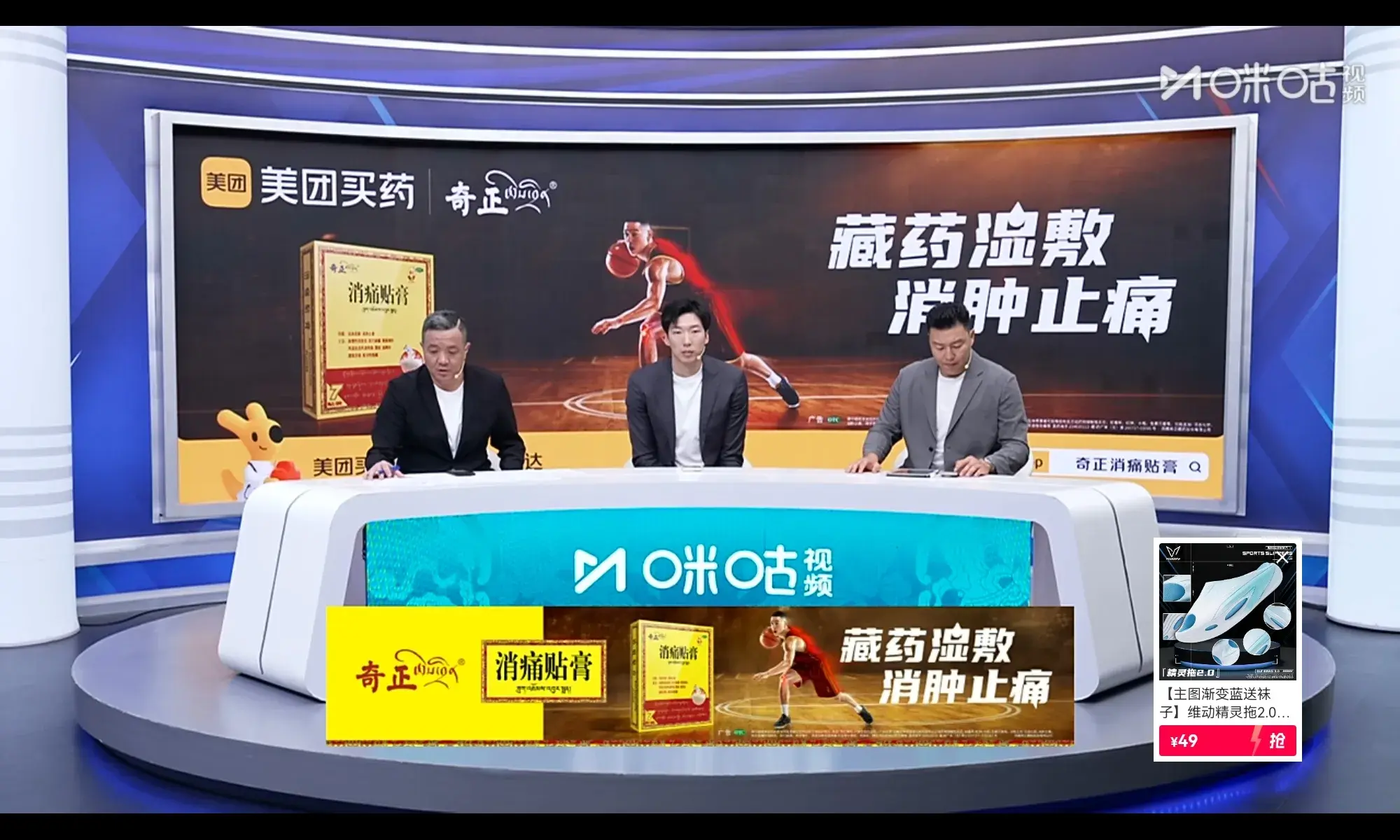 和李根
