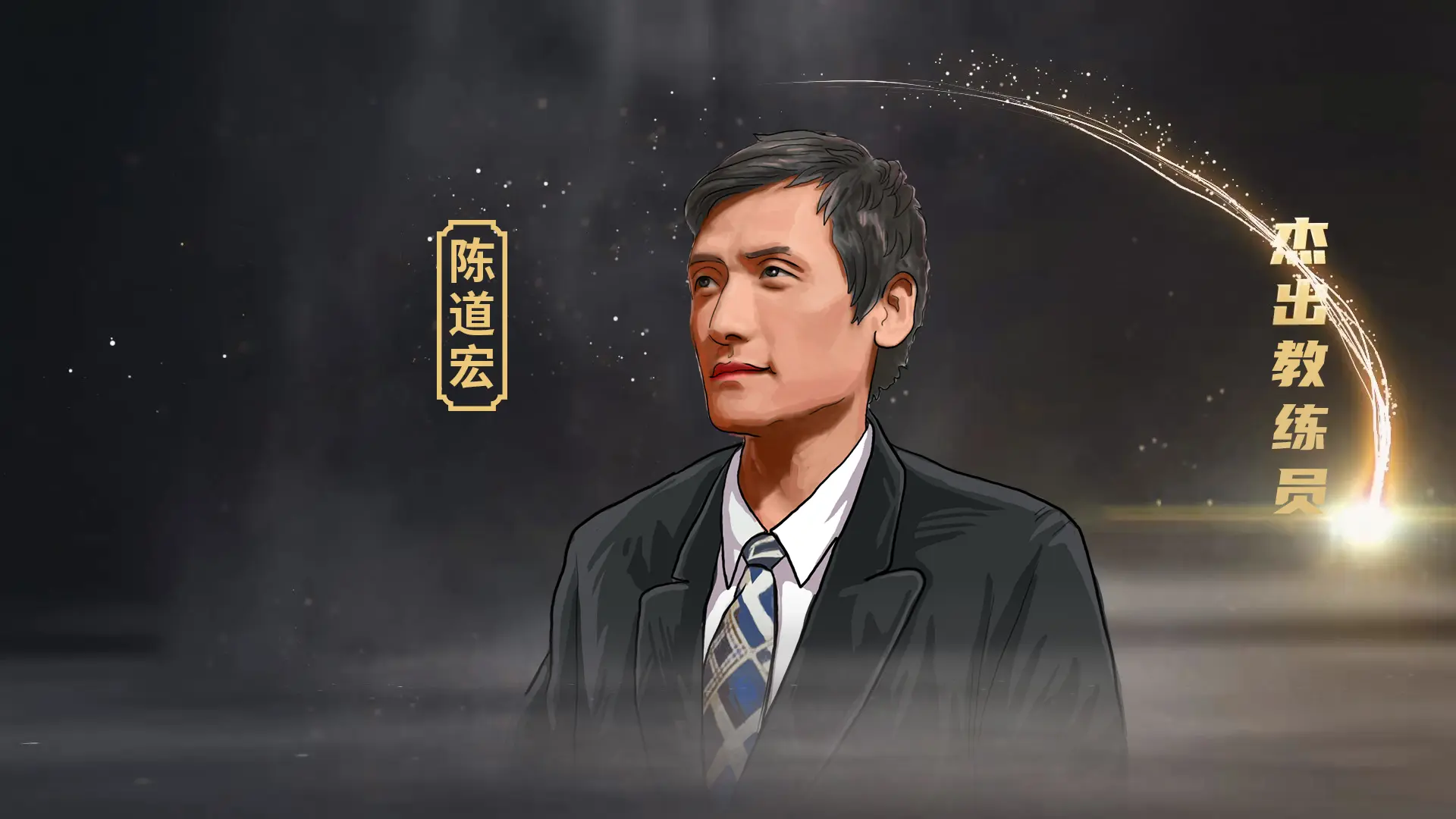 k1体育