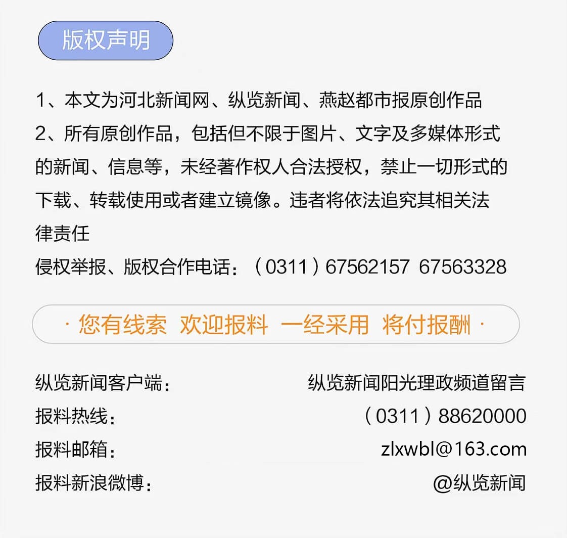 会越来越强, 尊重教练, 正是