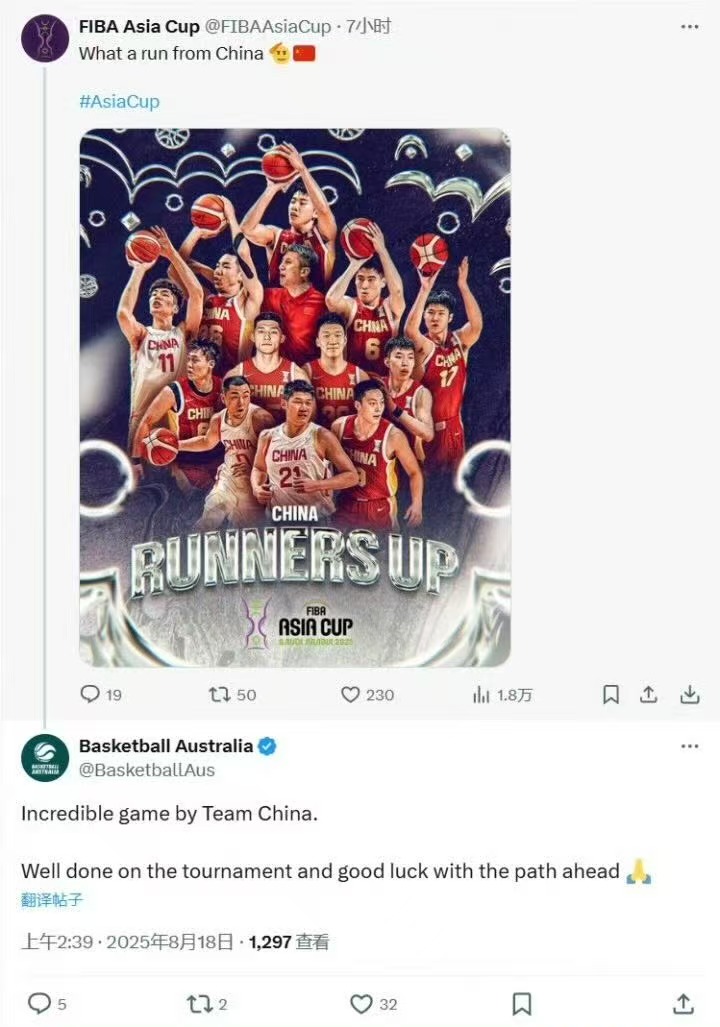 只是我们近