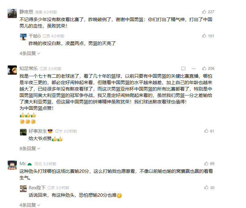 src, 分惜败是差, 的规则里