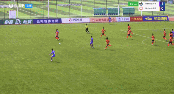 gif, 云南爨合, gqd