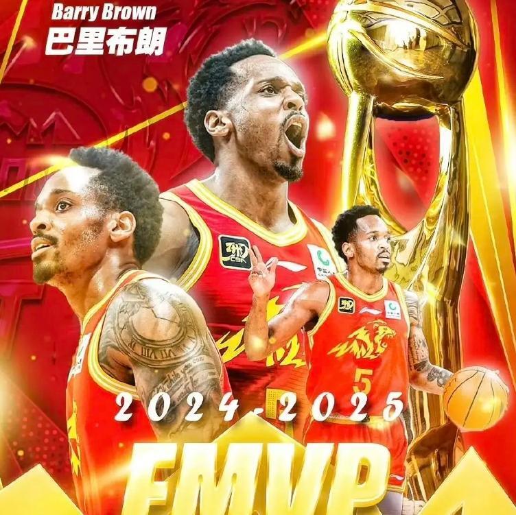 留在广厦男