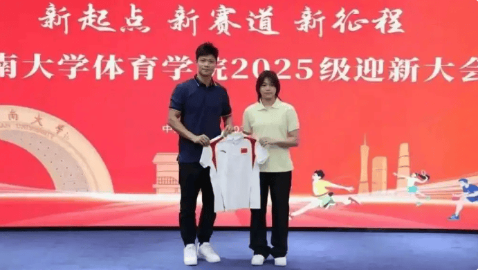 的是全红婵, looka