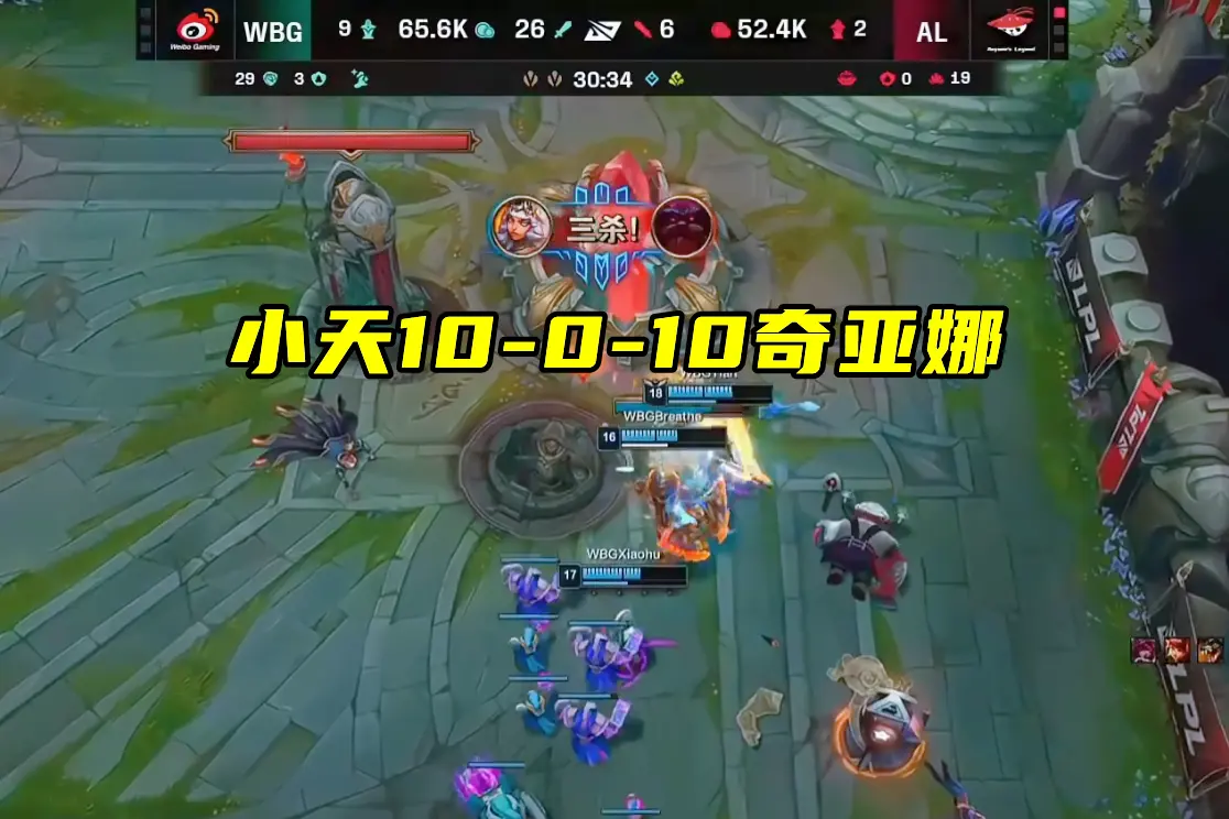 滔搏NIP