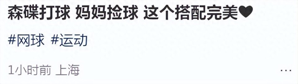 动服装品牌