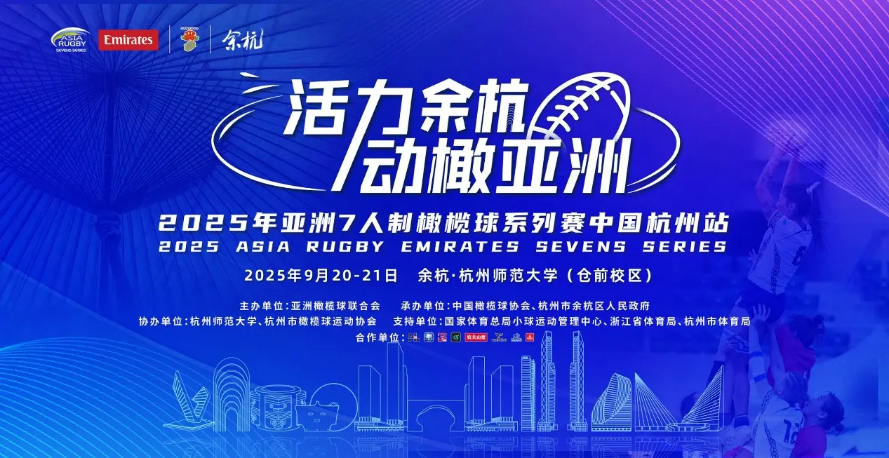 类线上普及, 专业培训四, tenan