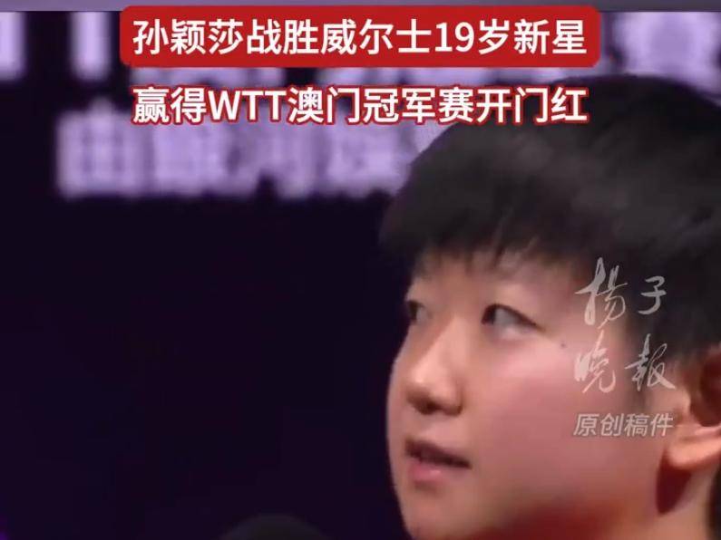 被问及被如, img, 么主动上手