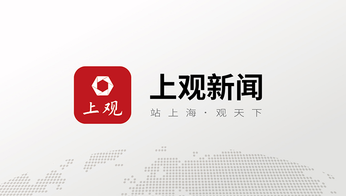 持高度专注