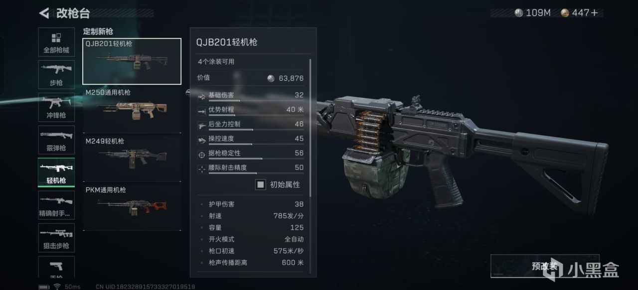 img, 和K, 相当于致死 img, 和K, 相当于致死