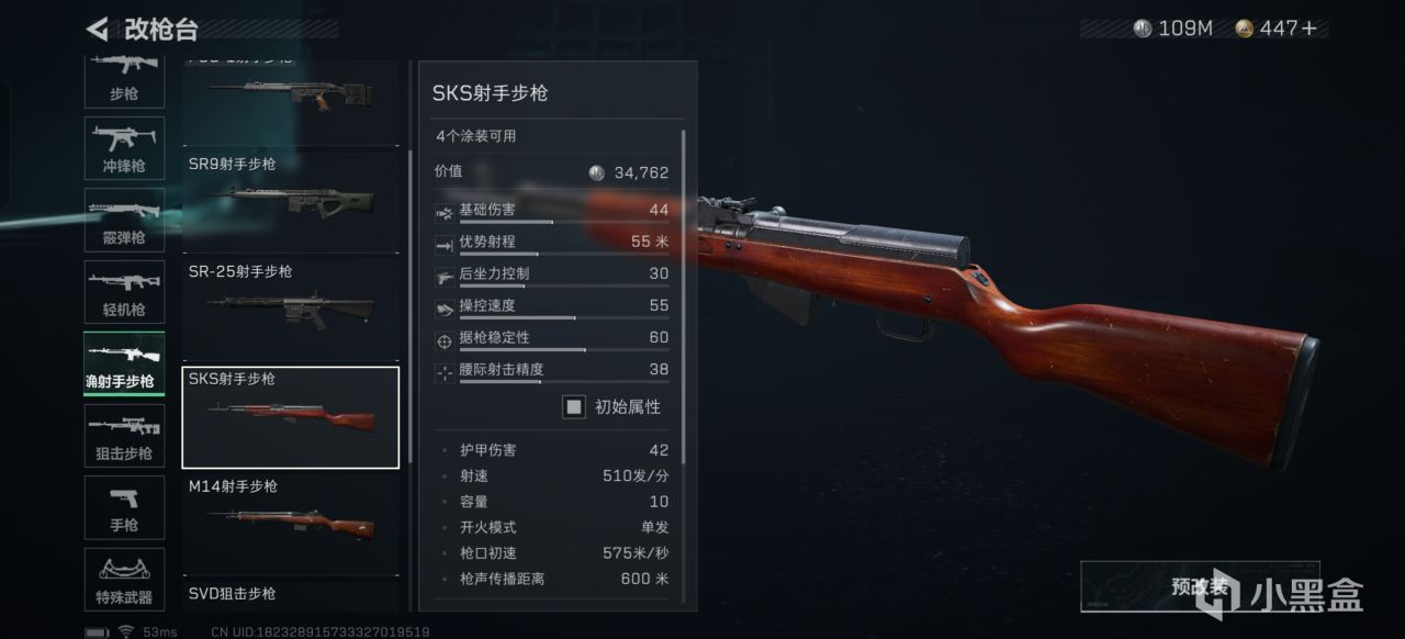 tenan, img, 直逼K tenan, img, 直逼K